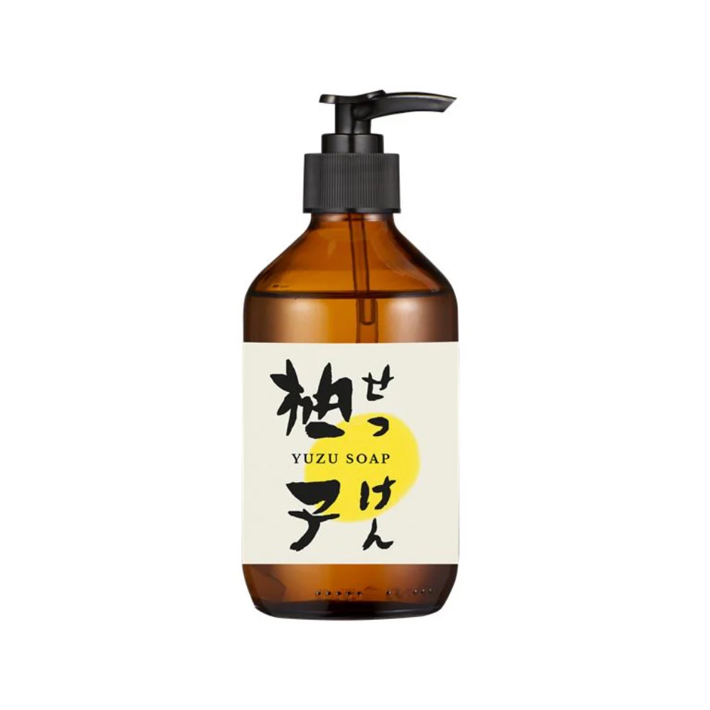 Yuzu Soap